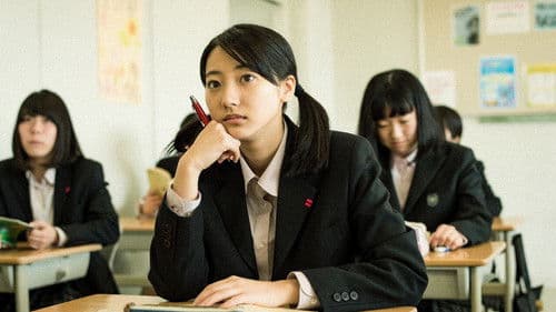 パパのお弁当は世界一 Bild 2