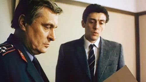 Противостояние Bild 2