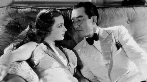 Die Spielhölle von Macao Bild 4