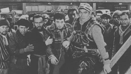 ジャコ萬と鉄 Bild 2