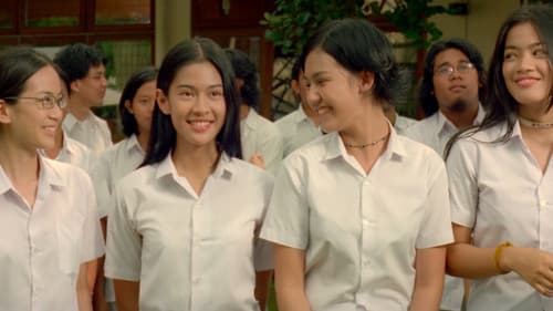 Ada Apa dengan Cinta? Bild 1