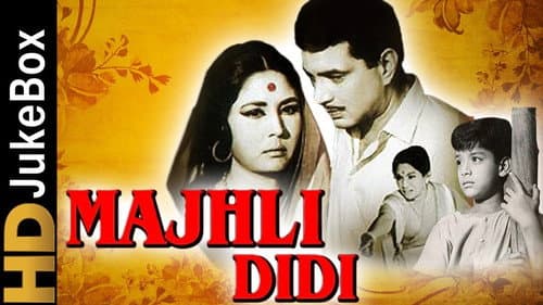 मझली दीदी Bild 2