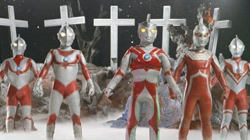 ウルトラマンA Bild 2