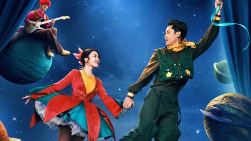 Cảm Ơn Người Đã Thức Cùng Tôi Bild 1