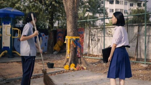 Ethereal Creature Bild 1