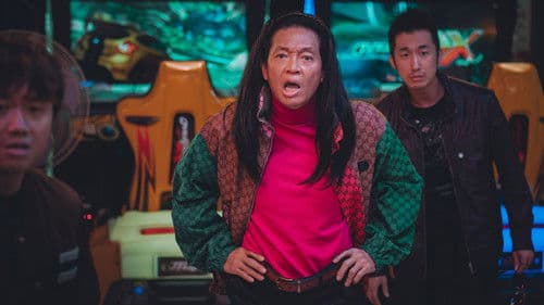 The Roundup: Punishment Bild 3