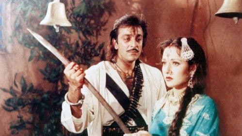 Jai Vikraanta Bild 2