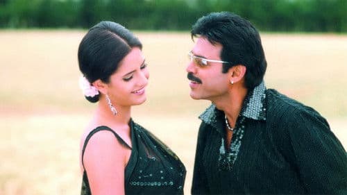 మల్లీశ్వరి Bild 6