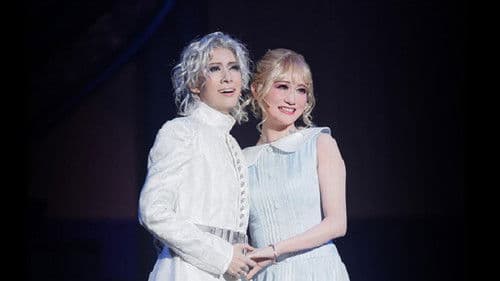 エンジェリックライ / Jubilee Bild 1