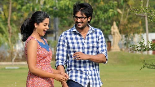 ప్రేమకథ చిత్రం Bild 1