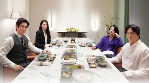 보통의 가족 Bild 1