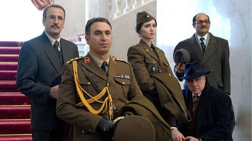 استرداد Bild 1