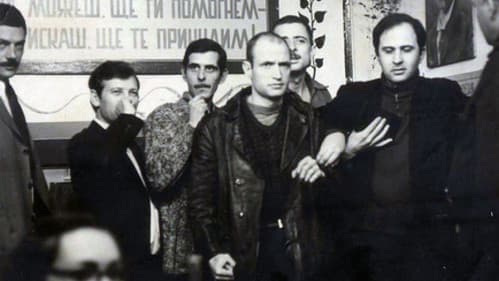 Авантаж Bild 1