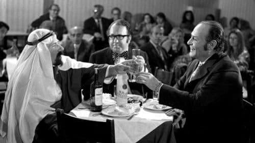 Ο φαντασμένος Bild 2