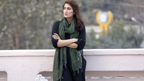 इरादा Bild 3