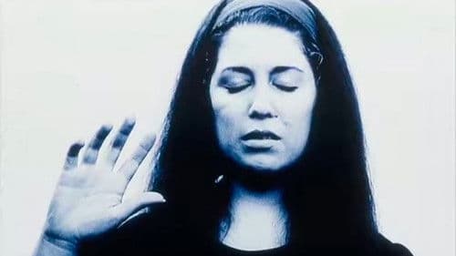 الزيارة Bild 3