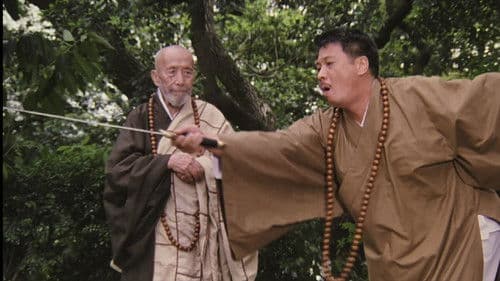 無敵反斗星 Bild 5