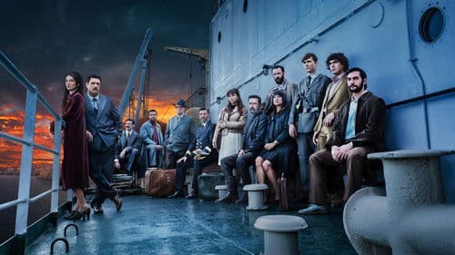 Το Ναυάγιο Bild 1