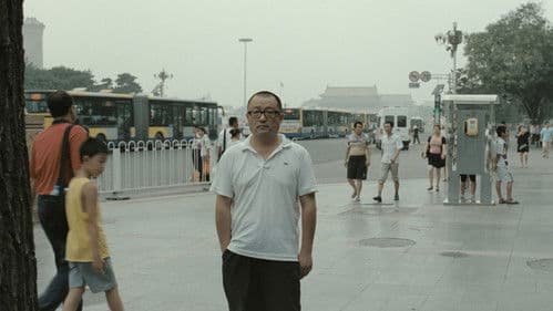 China - von Shanghai nach Tibet Bild 4