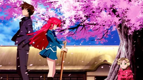 Kaze no Stigma Bild 4