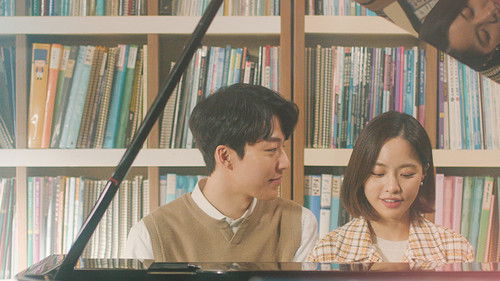 너의 마음은 음소거 Bild 1