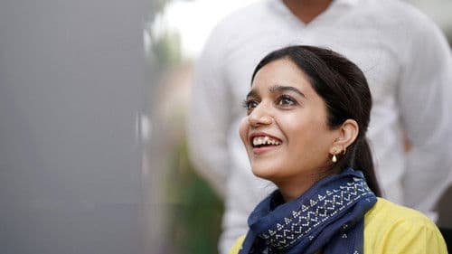 పంచతంత్రం Bild 2