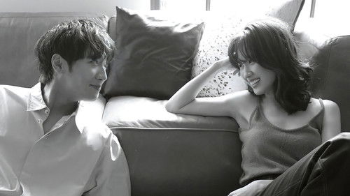 평일 오후 세시의 연인 Bild 4