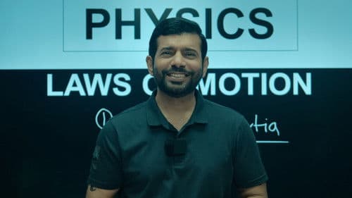 हैलो बच्चों Bild 2