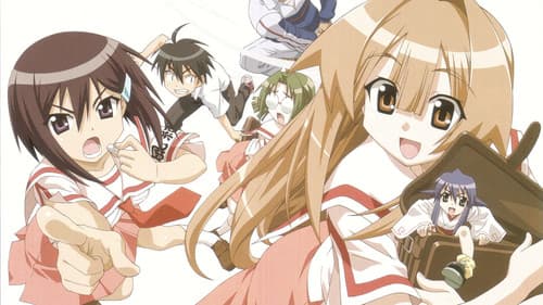 My Bride is a Mermaid Bild 3