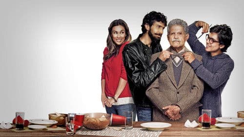 Un padre no tan padre Bild 1