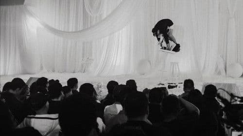 Nezahualpilli Bild 1