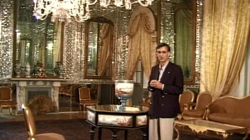 حلقه‌های گمشده Bild 1