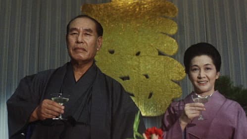 日本の首領 野望篇 Bild 2