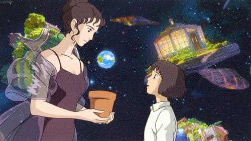 星をかった日 Bild 7