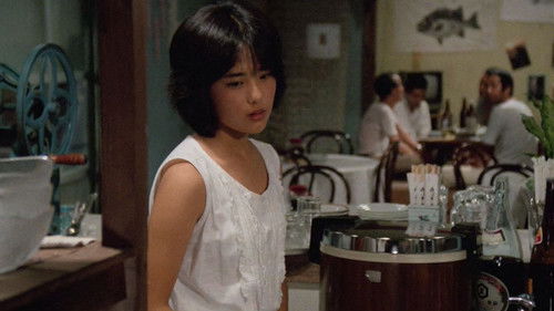 ときめき海岸物語 Bild 2