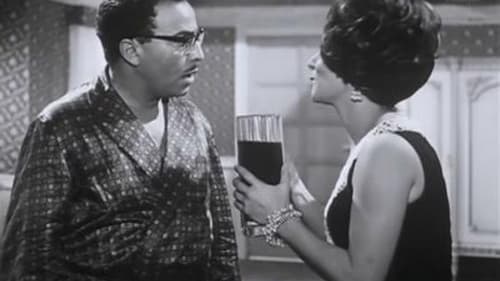 أخطر رجل في العالم Bild 2