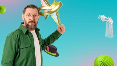 Женись на мне немедленно Bild 1