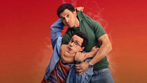 سيكو سيكو Bild 3