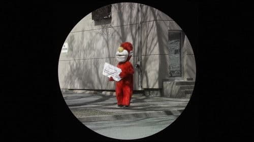 Wind Through a Tree Bild 1