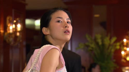 미스터 굿바이 Bild 1