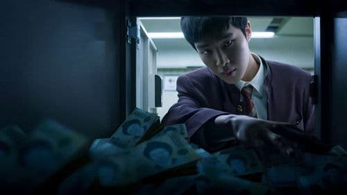 Extracurricular Bild 8