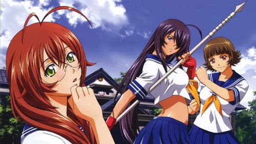 Ikki Tousen in Kyoto Bild 1