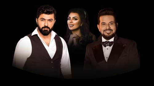 The Night OF Dajlat & Frat Bild 1