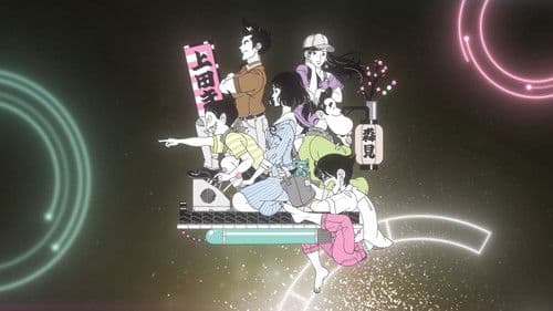 Time Machine Blues Bild 5