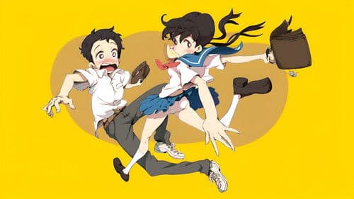 Fumiko’s Confession Bild 2