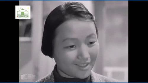 Энэ хүүхнүүд үү! Bild 5