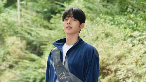 러닝메이트 Bild 6