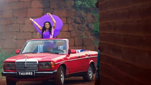 நாயகி Bild 5