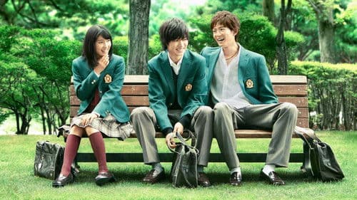 orange-オレンジ- Bild 4