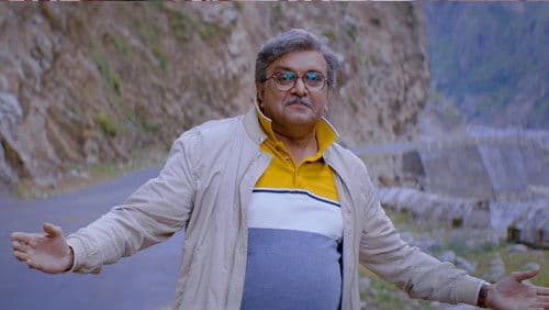 ચાલ જીવી લઈએ! Bild 3